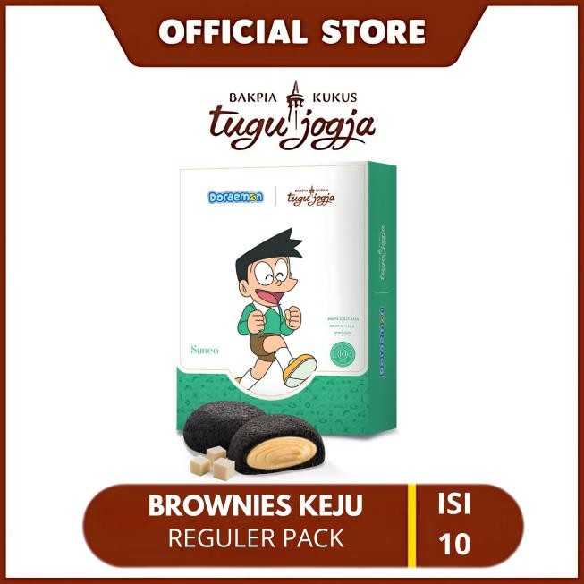 

NO_MORE Bakpia Kukus Tugu Jogja Brownies Keju- Reguler Pack (Suneo)