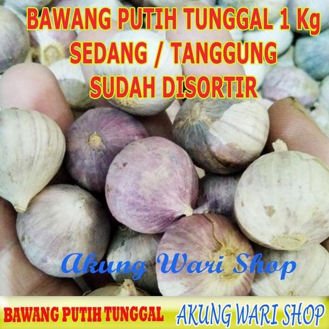 

Diskon! Bawang Putih Kating Kupas 1 Kg - Siap Masak, Garlic Premium LPJ