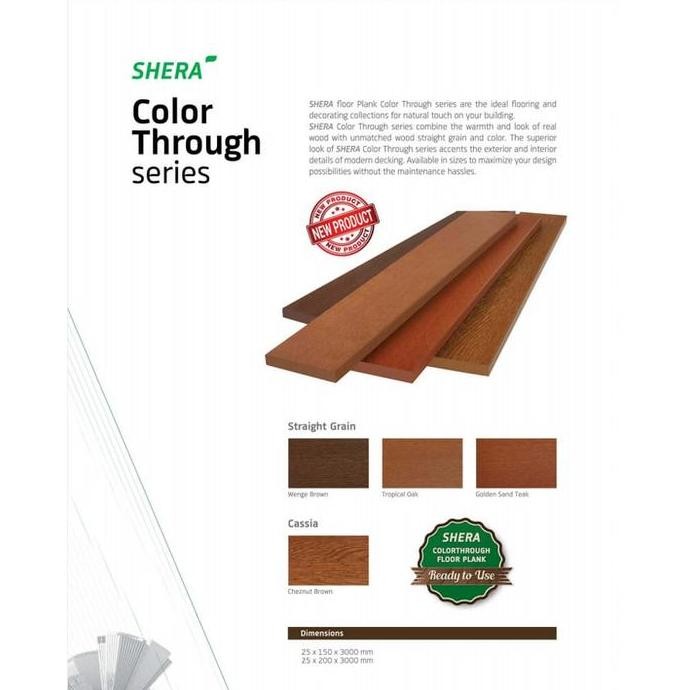 Shera Floor Plank Colorthrouogh / Lantai Motif Kayu / Grc Lantai