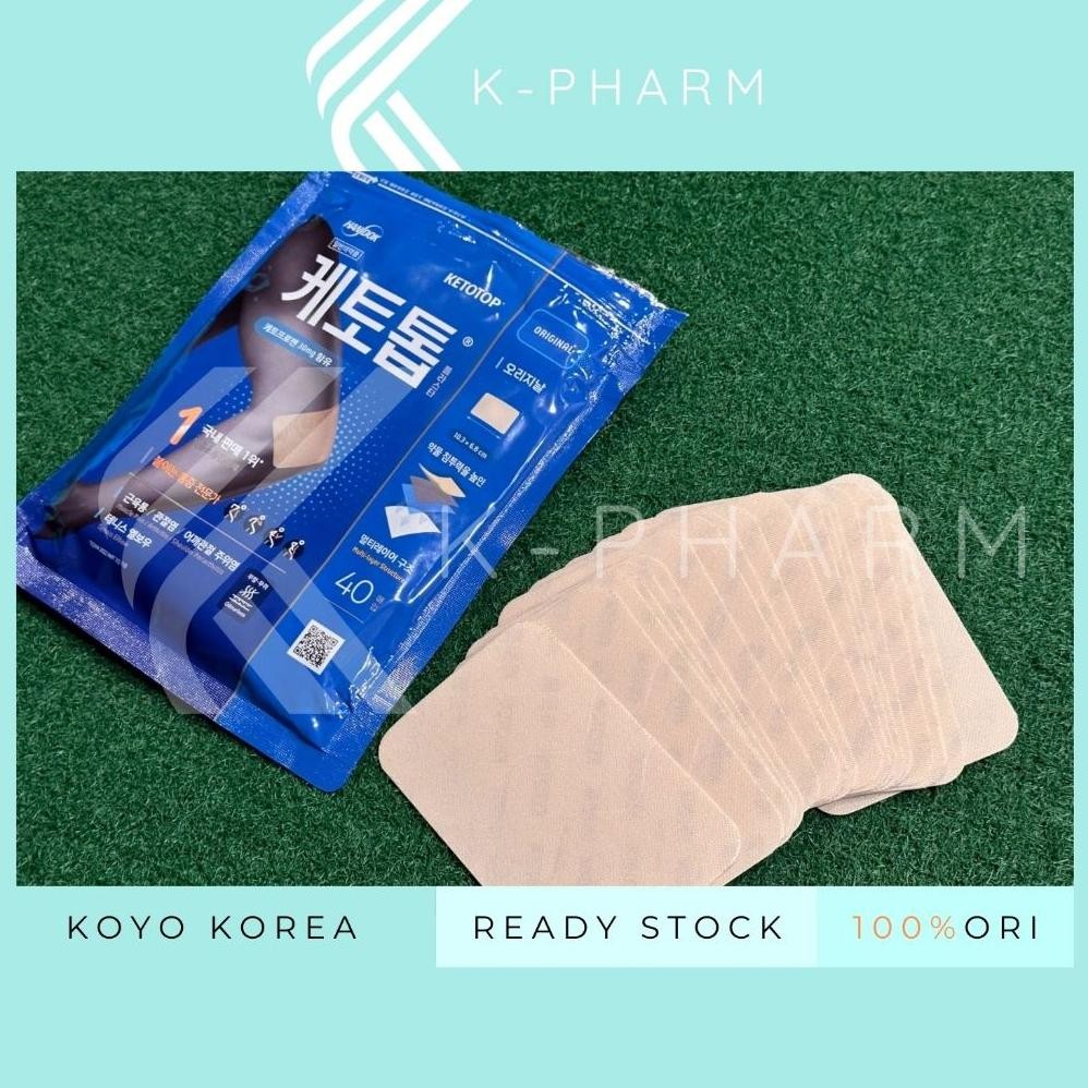 New // [Ready Stok] Ketotop Koyo Plaster Korea 40Pcs // 100% Original