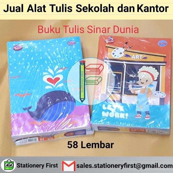 

READY BUKU TULIS SIDU 58 LEMBAR 10 BUKU ORIGINAL SINAR DUNIA
