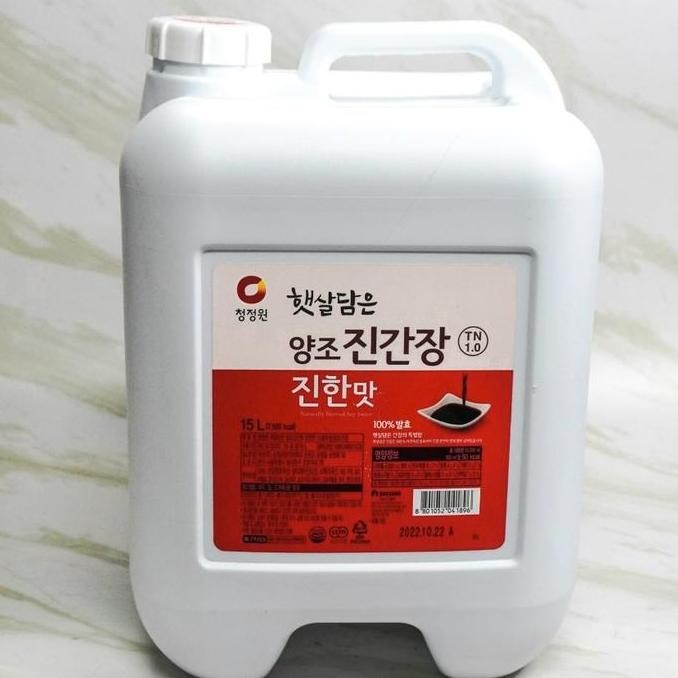 

Promo Ganjang Soy Sauce Korea HS Jin 15L - Kecap Asin Korea Kemasan Pabrik