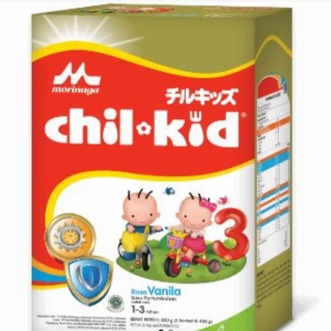 

Ls Chil Kid Gold Vanila 780G