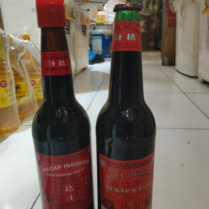 

Promo Kecap Inggris Harum Sedap 600ml Asli untuk Masakan