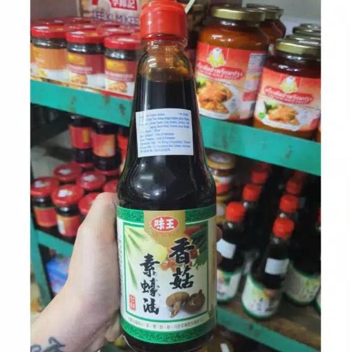 

Promo Ve Wong Vegetarian Oyster Sauce Saus Tiram Jamur Shitake 396ml