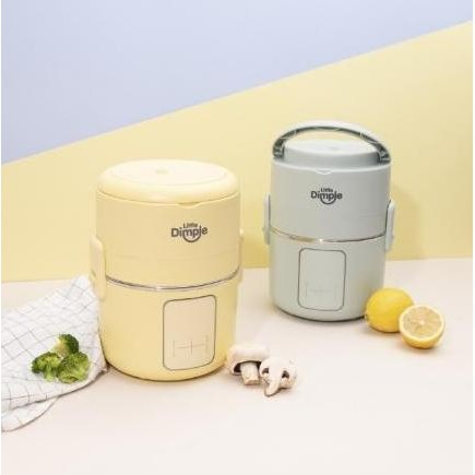 Little Dimple Portable Elec Cooker