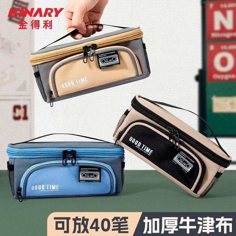 

Kotak Pensil Kapasitas Ekstra Besar untuk Anak Perempuan dan Laki-laki, Tas Penyimpanan Portabel