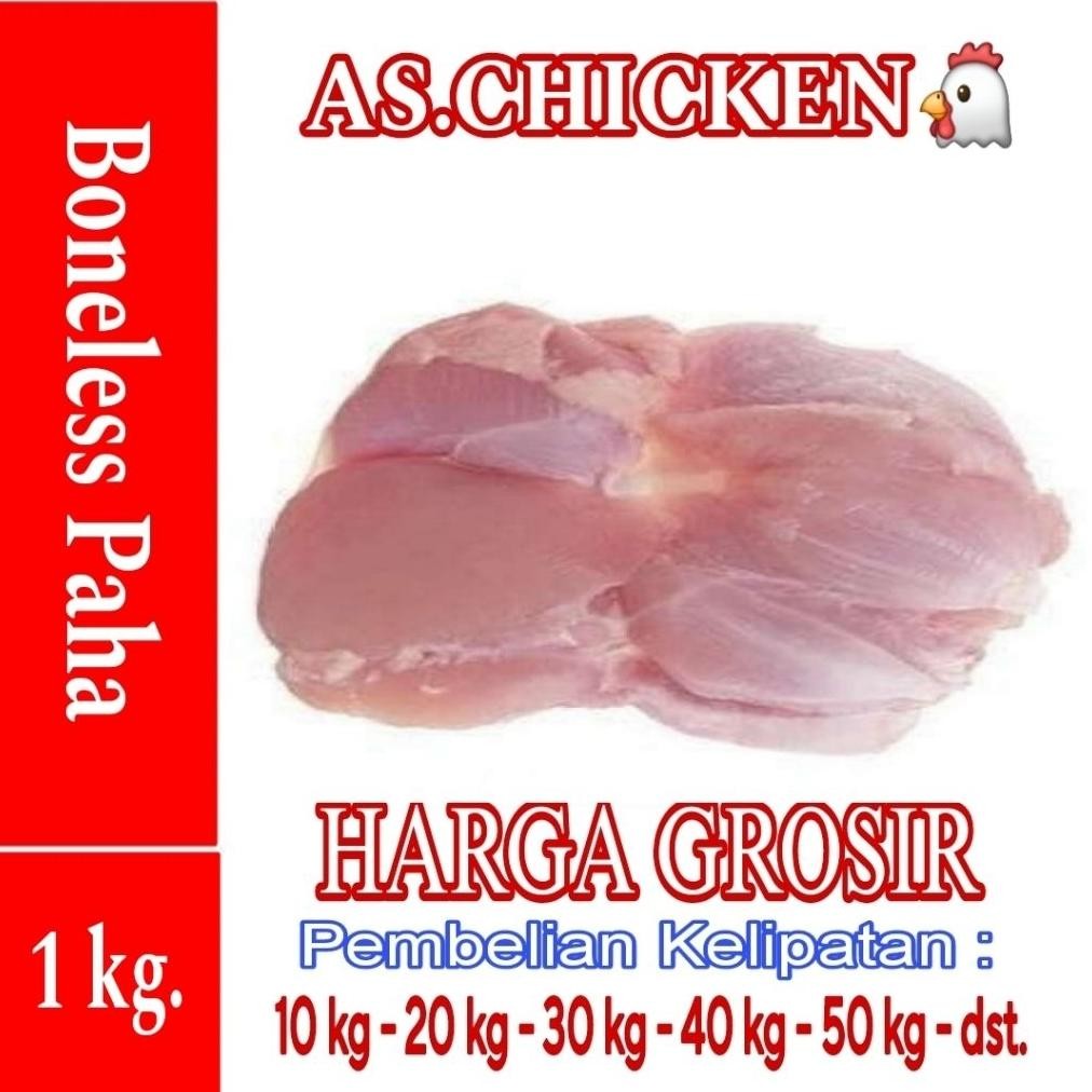 

Filet paha 1kg Filet paha ayam broiler/filet paha murah/ayam murah/ayam promo aSt