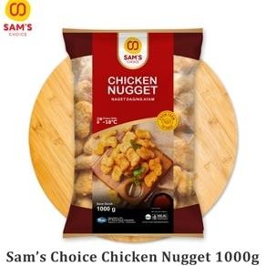 

Sams Choice Chicken Nugget 1 Kg Pengiriman Cepat aSt