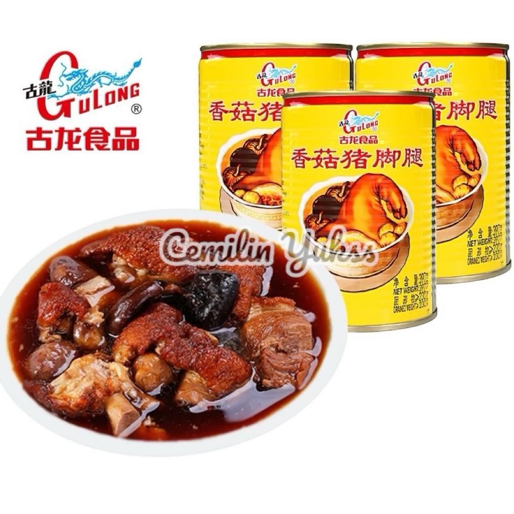 

Gulong Pork Leg With Mushrooms 397g Kaki Babi Dengan Jamur aSt