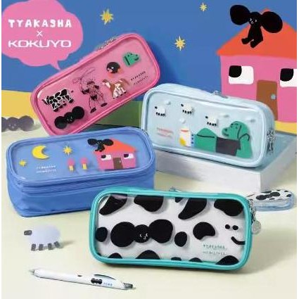 

BEBAS ONGKIR - KOKUYO x TYAKASHA WSG-PC3M19 Expandable Pencil Case LIMITED EDITION