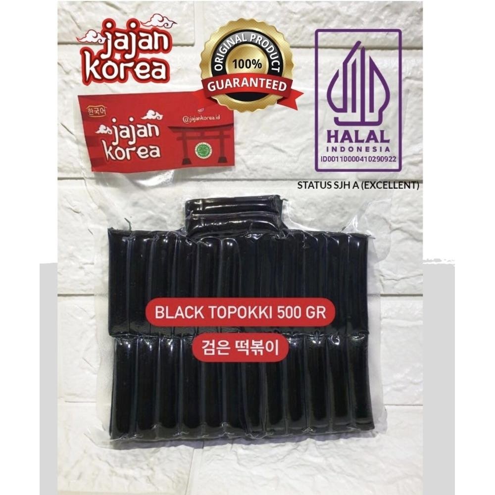 

TERBARU!! Black Topokki 500 gr HALAL / Black Tteokbokki / Black Rice Cake / Topoki Hitam 500 gr aSt