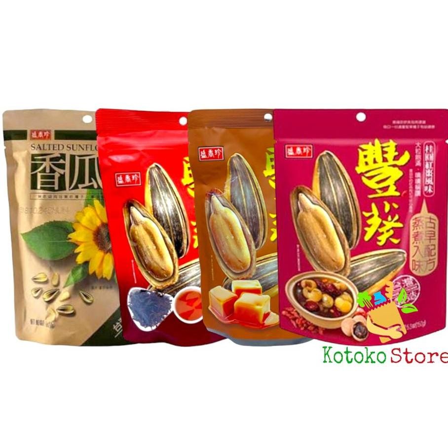 

Triko Kuaci Caramel Angco Teh Hitam / Kuaci Biji Bunga Matahari / Kuaci Taiwan aSt