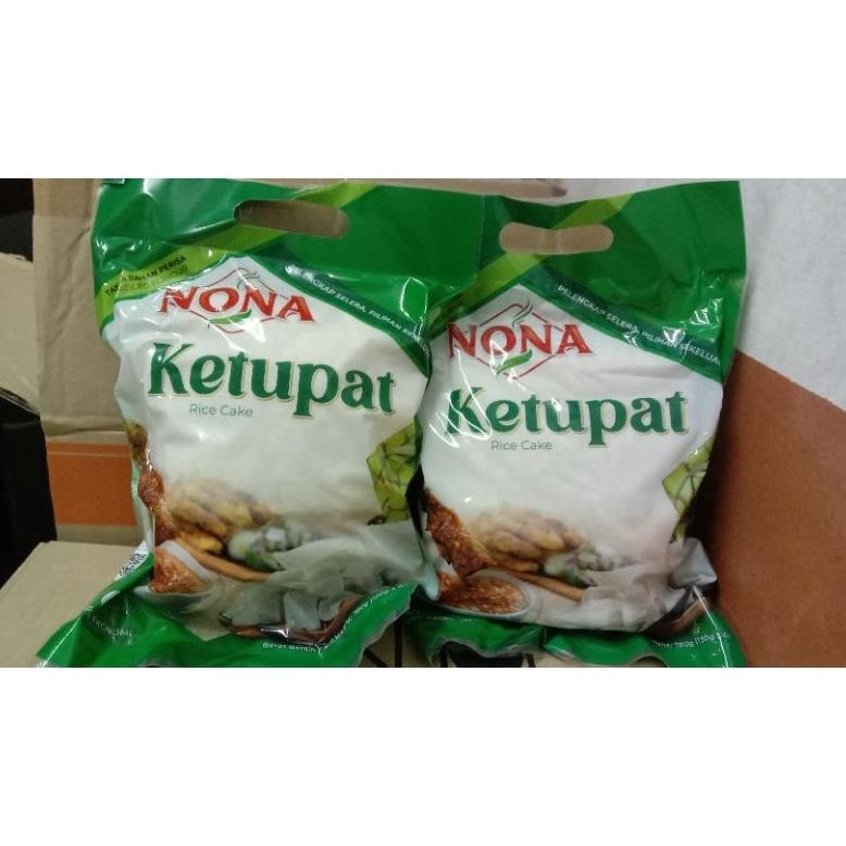 

NONA KETUPAT MALAYSIA INSTANT ISI 6 BUNGKUS / ISI 30 BUNGKUS SATAY RICE BERAT 780 GR aSt