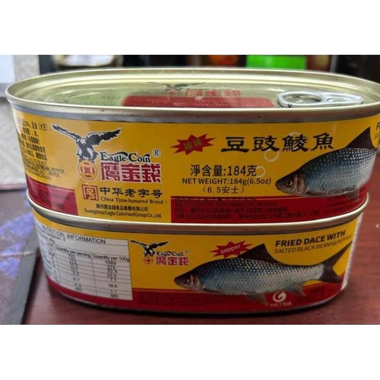 

Eagle coin ikan tausi hitam / fried dace fish with salted black bean exp 2028 aSt