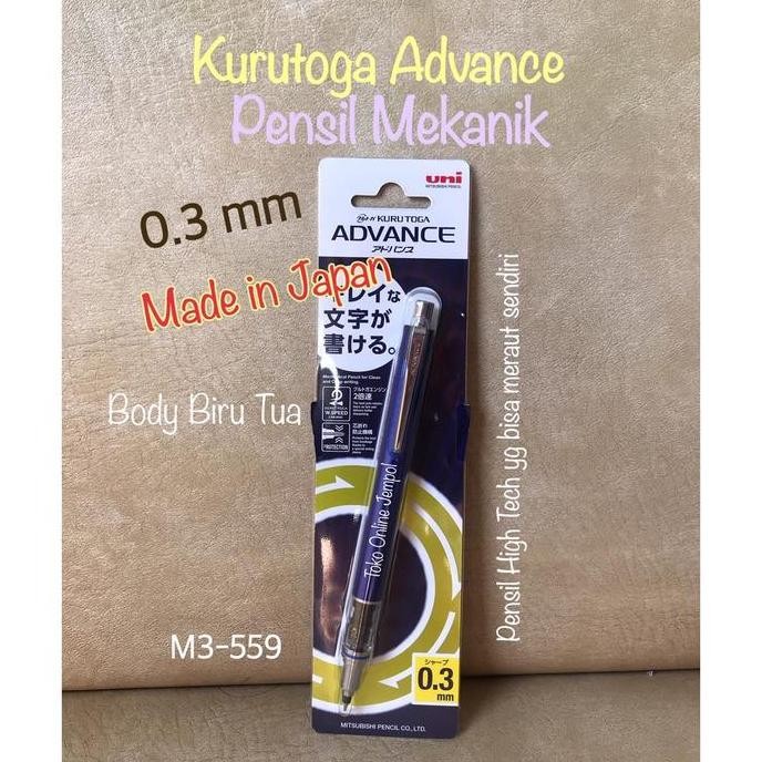 

TERLARIS - ATK0745KT 0.3 mm Kurutoga Advance Pensil Mekanik M3-559 Mechanical 0,3