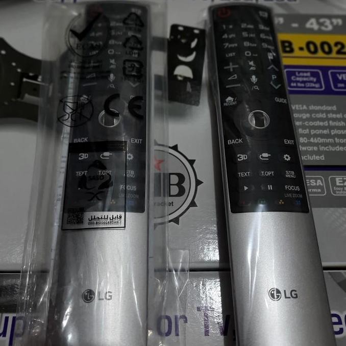 Magic Remot LG New Model 202 MuLtifungsi mr700