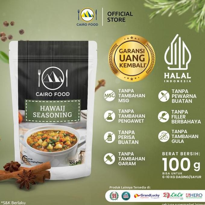 

DISKON! BUMBU HAWAIJ REMPAH ARAB CAIRO FOOD 100GR