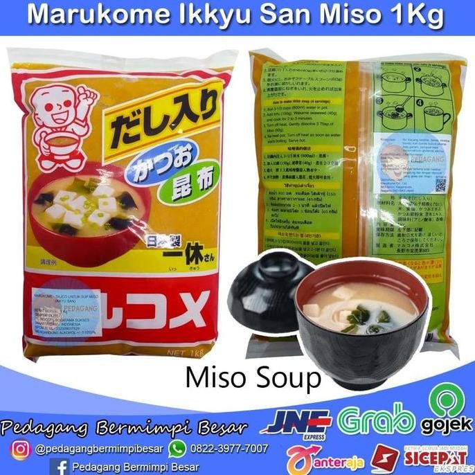 

DISKON! MARUKOME IKKYU SAN MISO JEPANG 1KG - PASTA MISO ASLI JEPANG