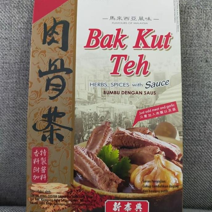 

DISKON! SIN TAI HING BAKUT TEH - BUMBU BAKUTEH HERBAL ASLI