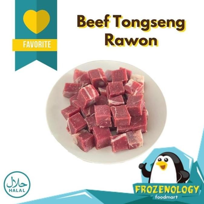

DISKON! DAGING TONGSENG, RAWON, SOP KOYOR SAPI 500G - PAKET BUMBU INSTAN