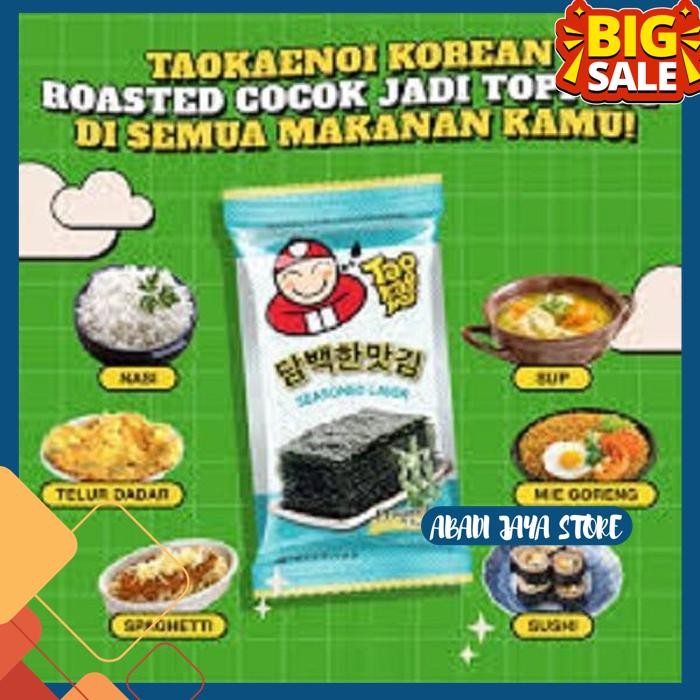 

TAO KAE NOI LAUT NORI RASA ORIGINAL SEASONED LAVER TAOKAENOI 1PACK 2PC BY ABADI JAYA STORE