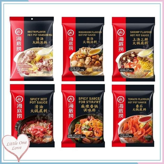 

DISKON! HAIDILAO BUMBU INSTANT HOTPOT & SHABU-SHABU - BUMBU HOTPOT ASLI