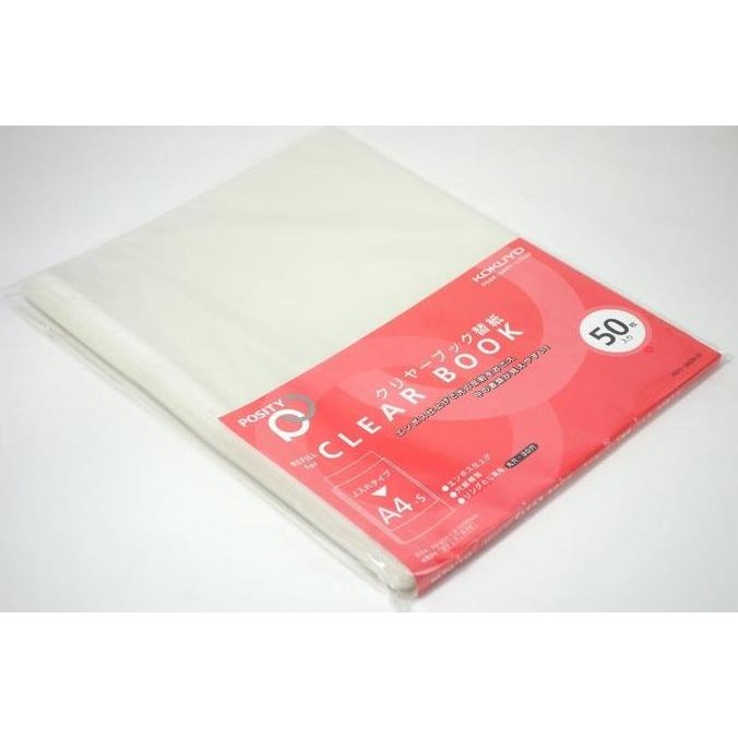 

TERBARU - Kokuyo File Replacement Clear Book POSITY A4 30 holes 50 pcs