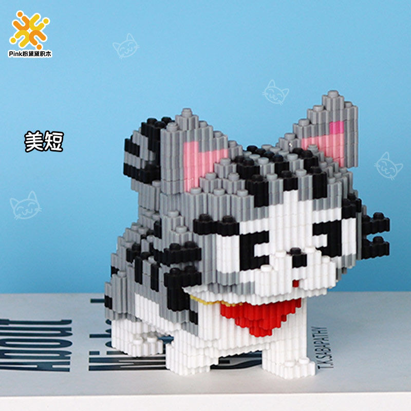 Mainan Blok Bangunan Kucing Fluffy American Shorthair Puzzle Edukatif diy Lego Anak-anak