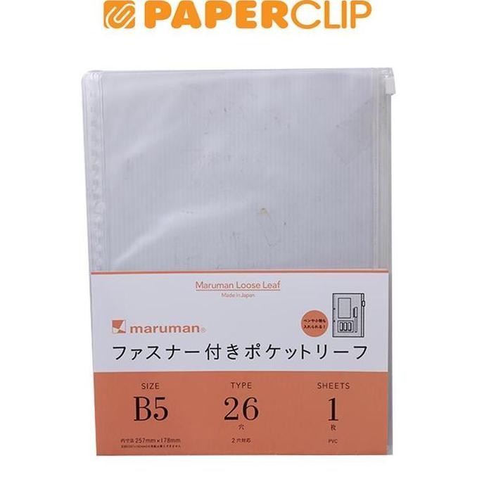 

TERLARIS - ZIPPER FILE NOTE B5 MARUMAN L8