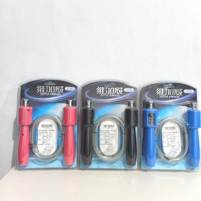 TERMURAH - VIZAVI Jump Rope - W 5002 - Tali Skipping Bagus - Skiping Olahraga