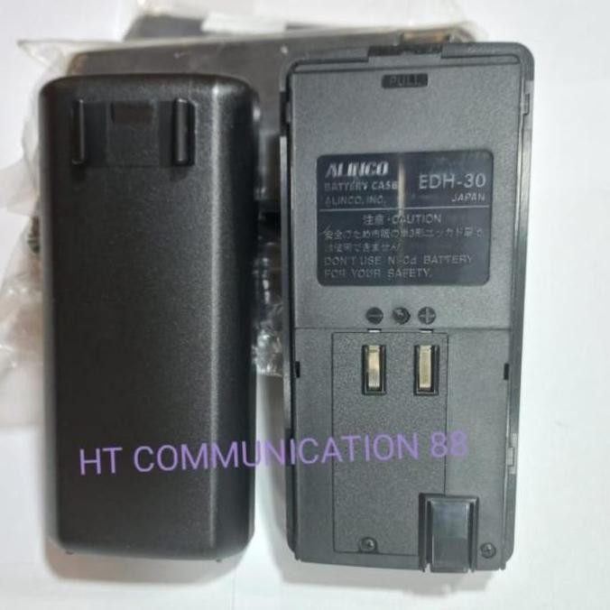TERLARIS - EDH-30 kotak baterai DJ195/DJ196/DJ496/DJ596 EDH30 case battery