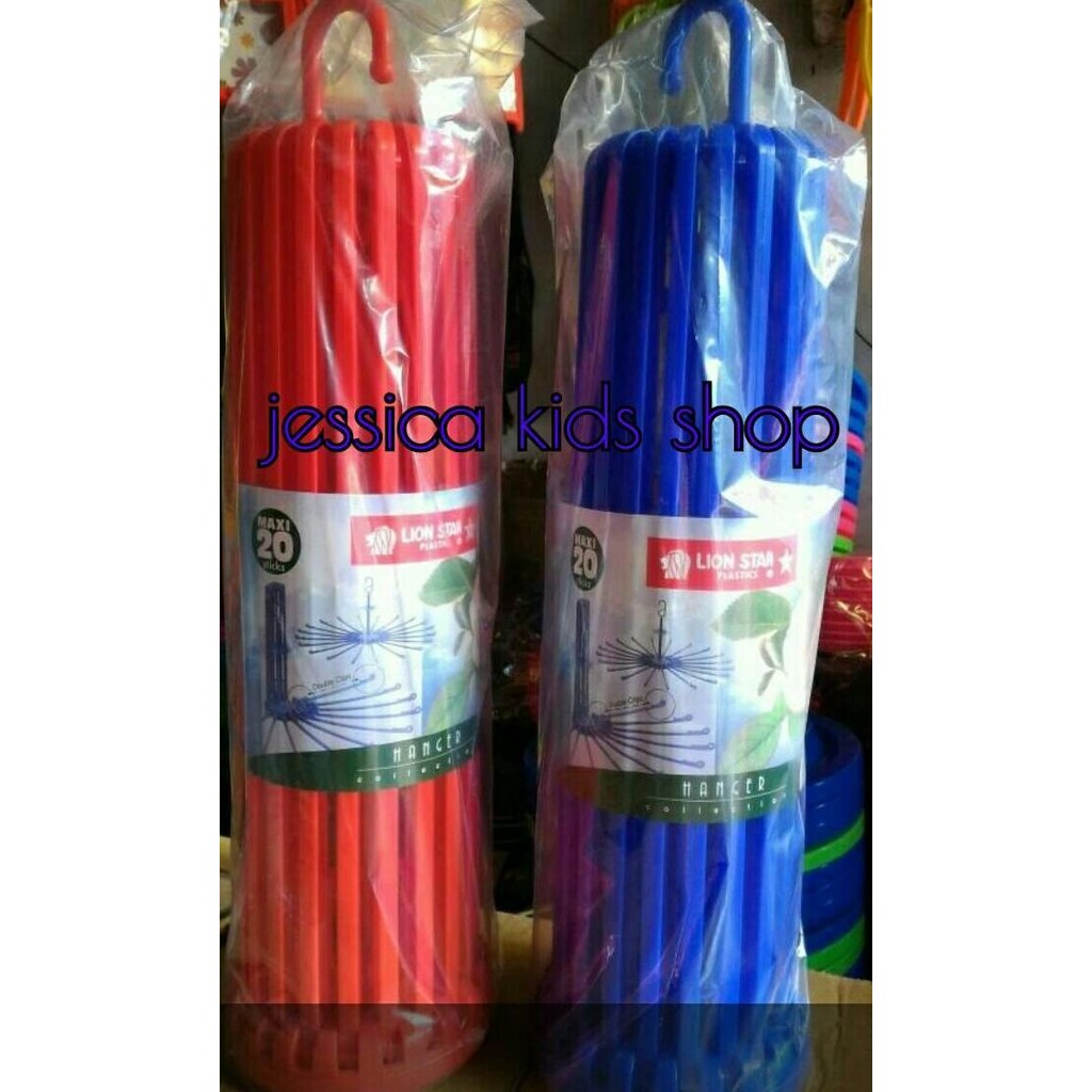 Gantungan Baju Bayi Lion Star / Folding 20 Maxi Lion Star