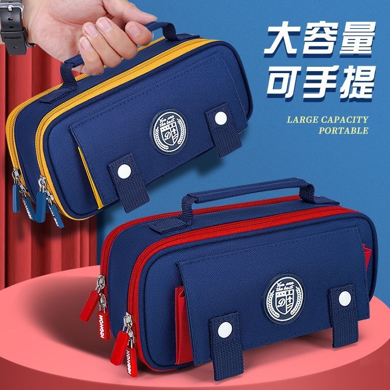 

Kotak Pensil Kapasitas Besar KotakAlat TulisMulti-lapis Tahan Kotoran Penampilan Tinggi Kotak Pensil