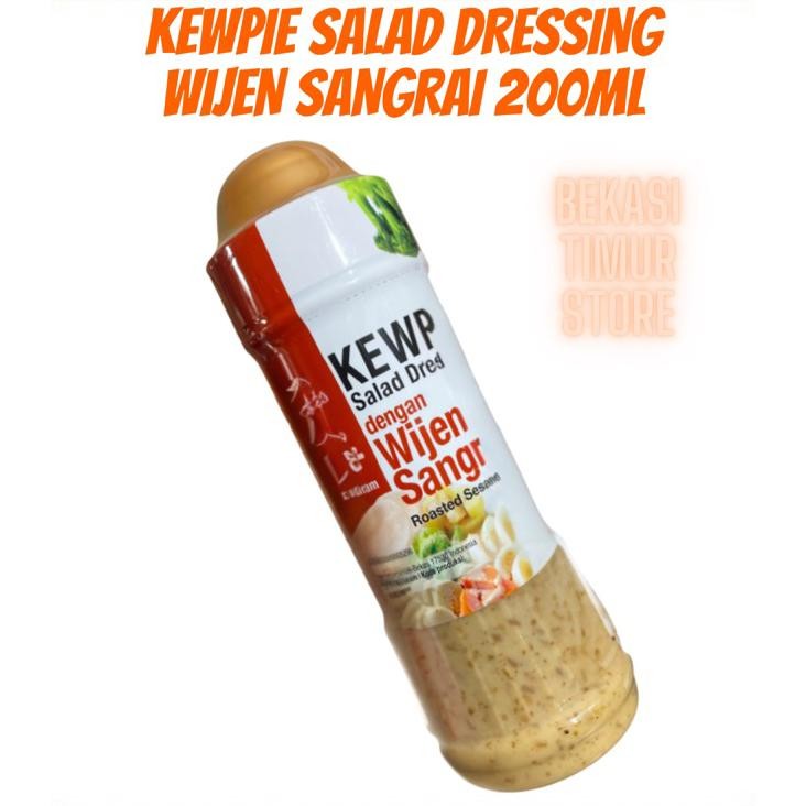 

Kewpie Salad Dressing 200Ml