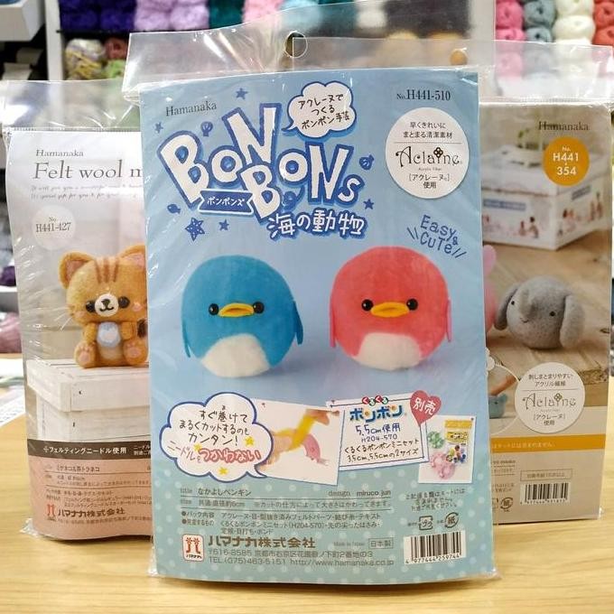 

Terlaris! Diy Felt Wool Kit H441-510