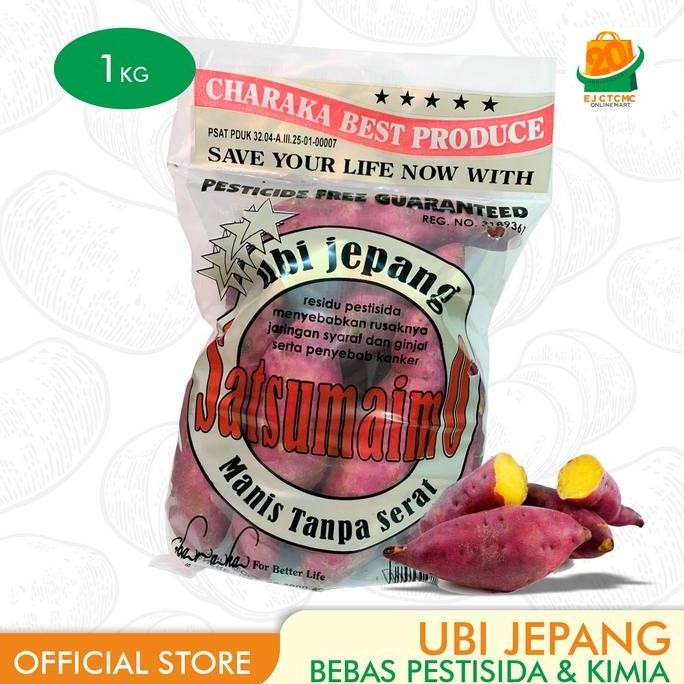 

Baru Satsumaimo Ubi Jepang Free Pest - Ubi Jepang Organik