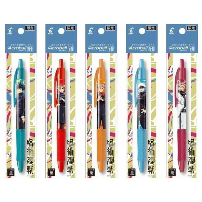 Pilot Acroball Jujutsu Kaisen Ballpoint Pen 0.5Mm Limited Edition
