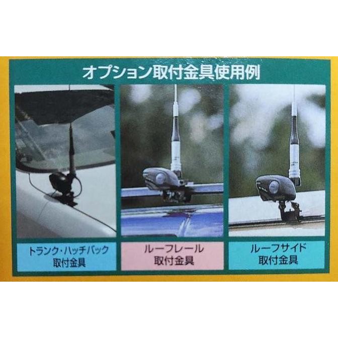 Motor Drive Mount K-9000 K9000 Diamond Original