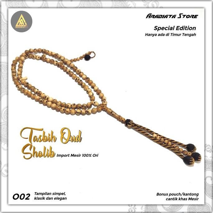 (Allthebest) TASBIH OUD SHALIB ASLI MESIR