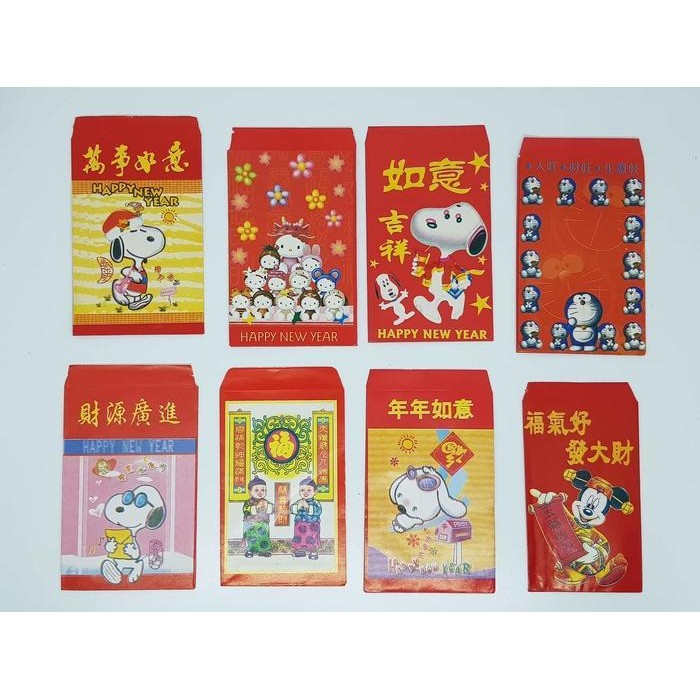 

LFM Angpao Imlek Murah Merah 8 Cm Amplop Lokal Indonesia Grosir