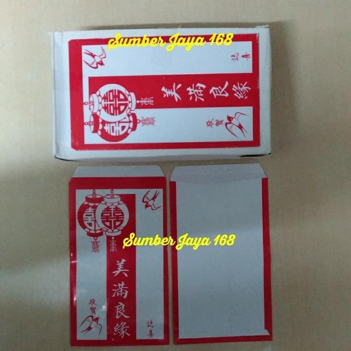 

LFM Amplop Merah Putih / Amplop Kondangan / Angpao Xuang Xi
