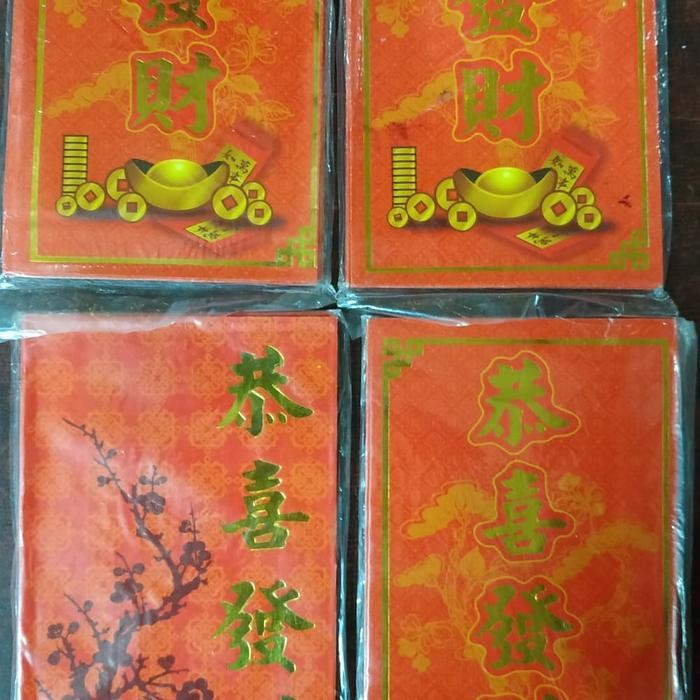 

LFM Angpao merah imlek /angpao uang sincia /amplop uang china