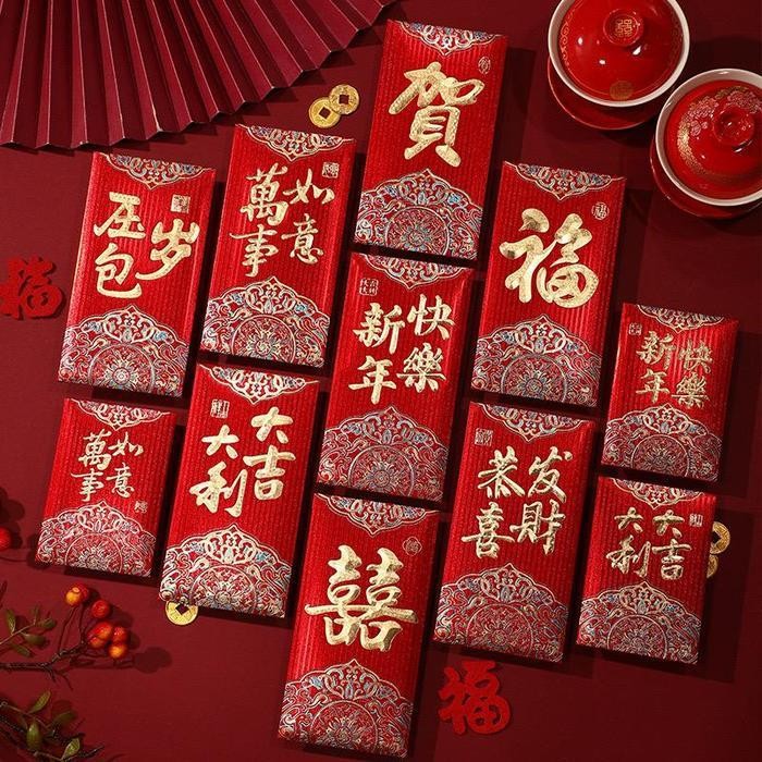 

LFM Angpao/ Hongbao/ Amplop Imlek Nikah Tingjing Engagement Premium Embos