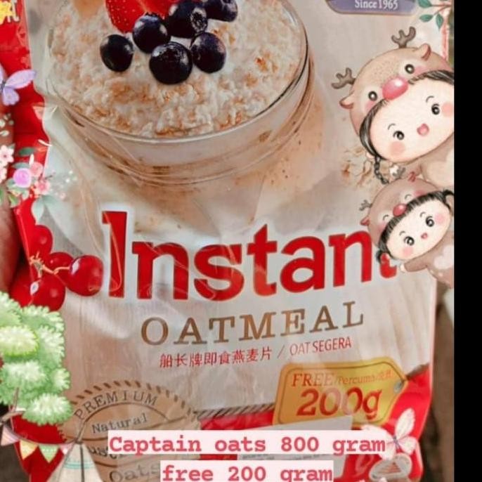 

(Allthebest) CAPTAIN OATS INSTANT OATMEAL 800gram free 200 gr (MERAH)