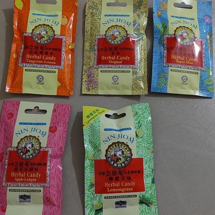 

(Allthebest) permen nin jiom herbal