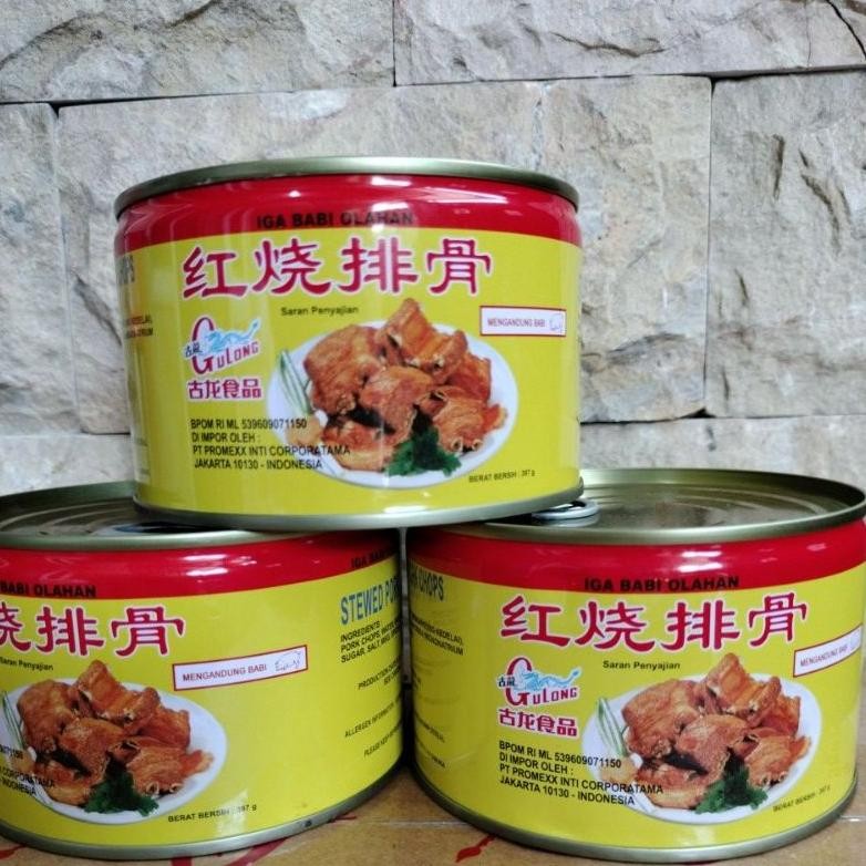 

Gulong Stewed Pork Chops / Iga Babi / Baikut Gulong 397 Gram Terbaru