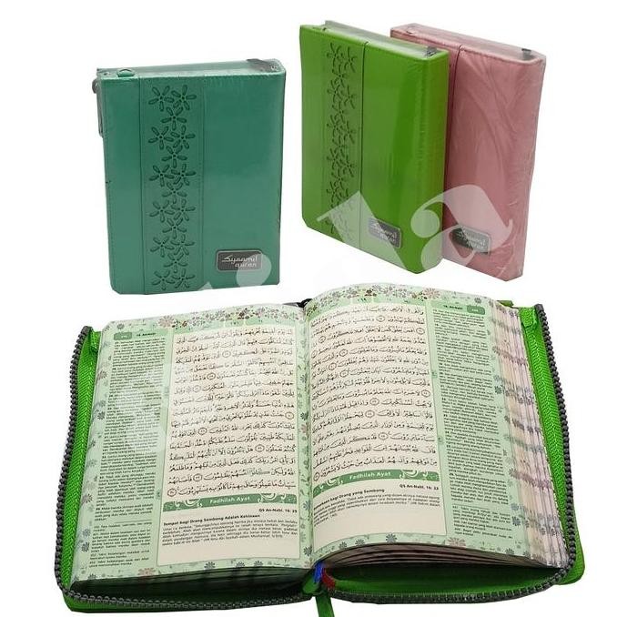 

Al-Quran Tajwid Yasmina B6-Jaket, AlQuran Muslimah - Syamil Quran TA