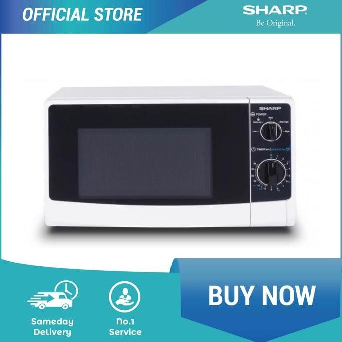 Sharp Microwave Oven R-220 450 Watt 20 Liter