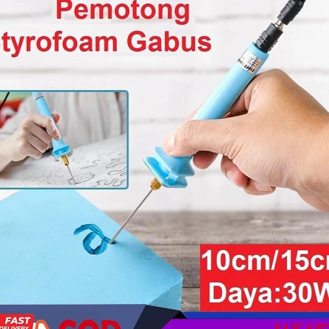 

12H Ship30W Styrofoam Electric Cutter Pen Cutting Hot Wire Electronic Adaptor Styrofoam Cut 15Cm